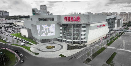 Торгово-развлекательный центр «ВЕГАС-2»