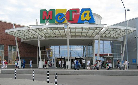 ТЦ МЕГА