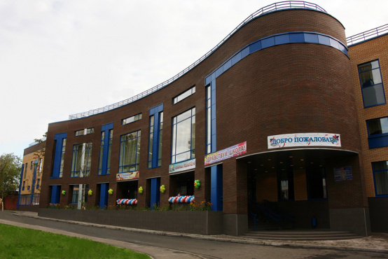 Средняя общеобразовательная школа с углубленным изучением предметов области знания "Искусство" № 622