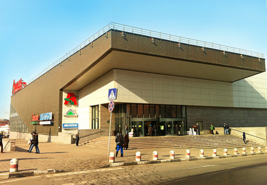 АШАН-Сокольники