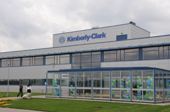 Завод "Кимберли Кларк", стройплощадка № 47