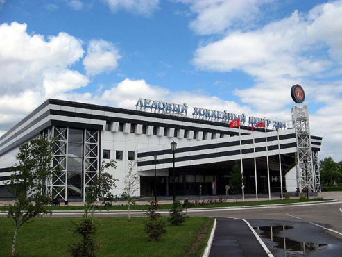 Ледовый дворец "Витязь", г. Чехов