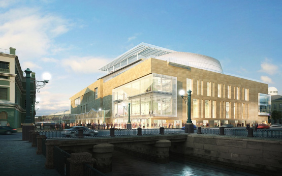 Новая сцена Государственного ордена Ленина и ордена Октябрьской Революции академического Мариинского театра